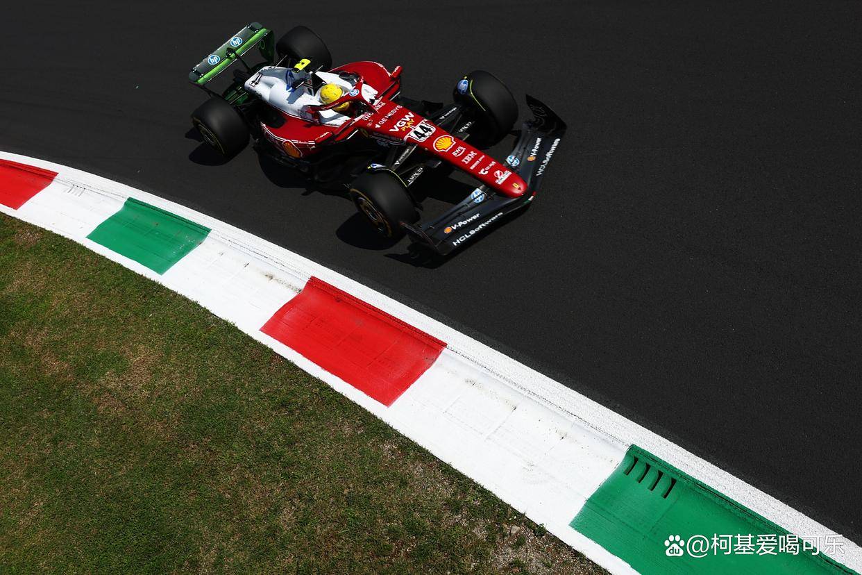 开云体育官网-红牛二队翻盘法拉利，汉密尔顿刷新纪录