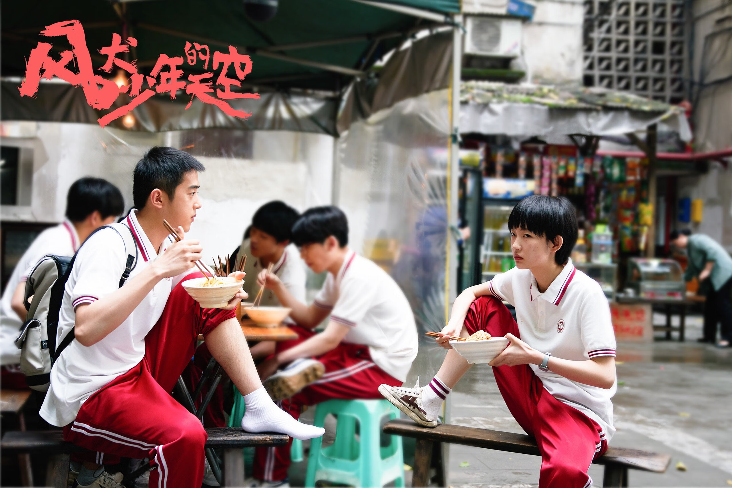 欧冠决赛之夜,班凯罗攻防两端的绝对统治