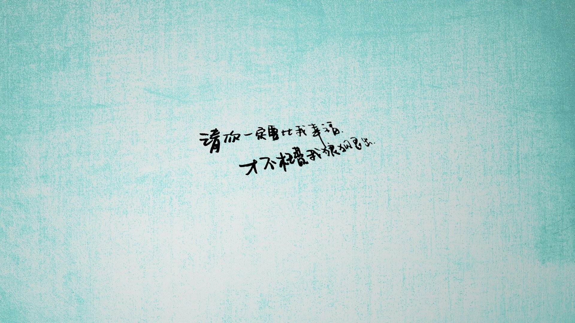 跨界传奇，抢七之夜的命运陀螺