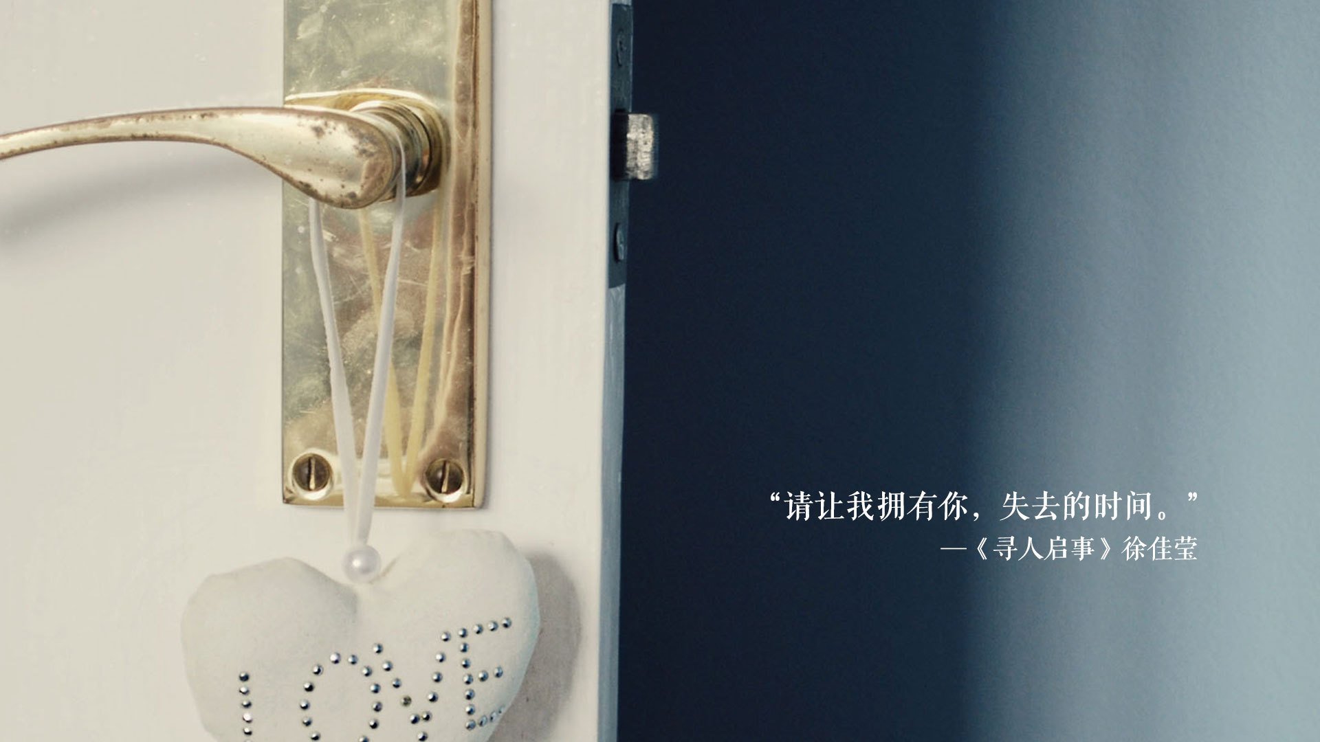 非洲黑马击溃德甲巨头，德国弃子如何变身为2026世界杯阿尔及利亚的唯一救主？