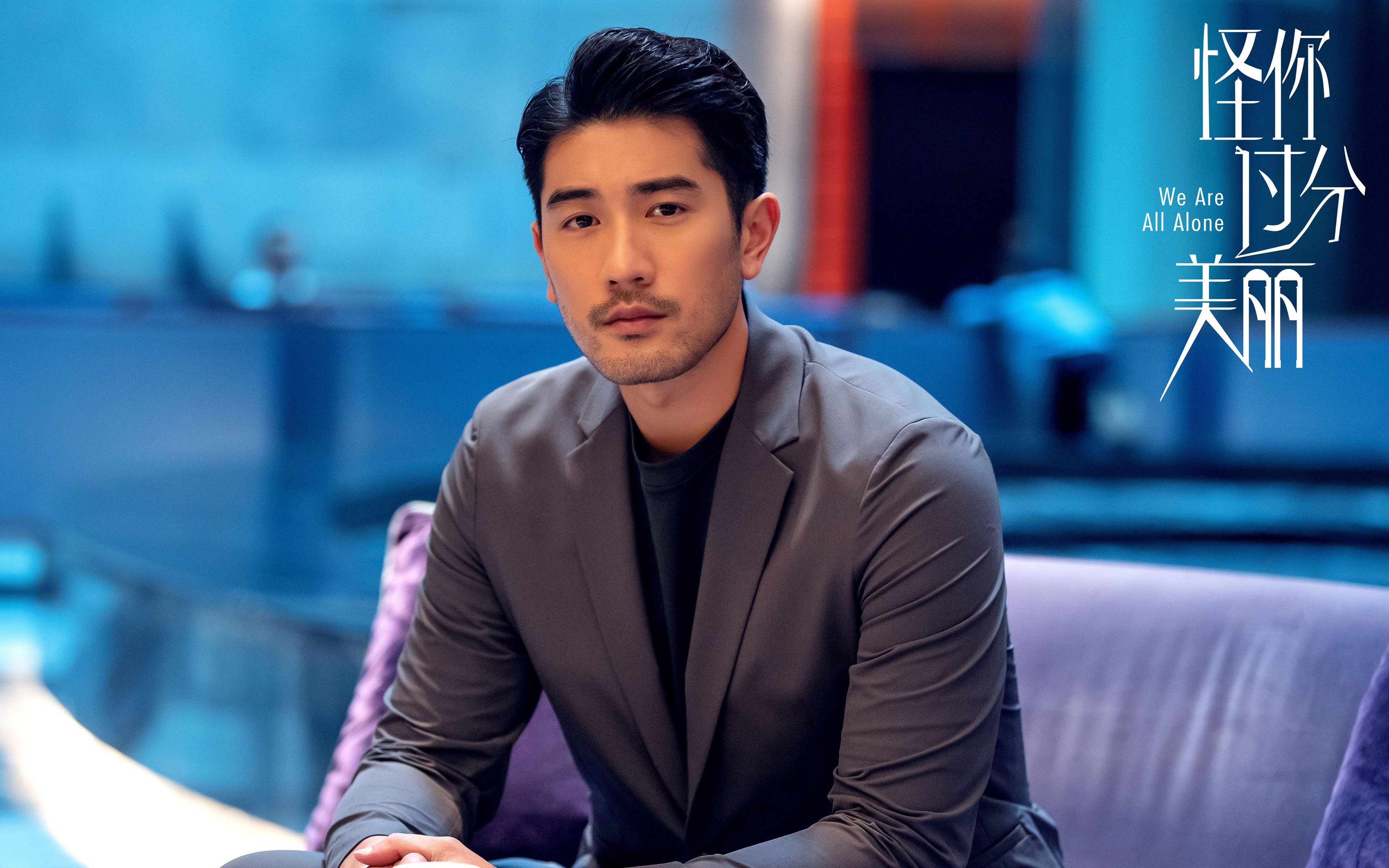 烟花与骰子，当杜兰特燃尽一切，爱德华兹掷出命运一击