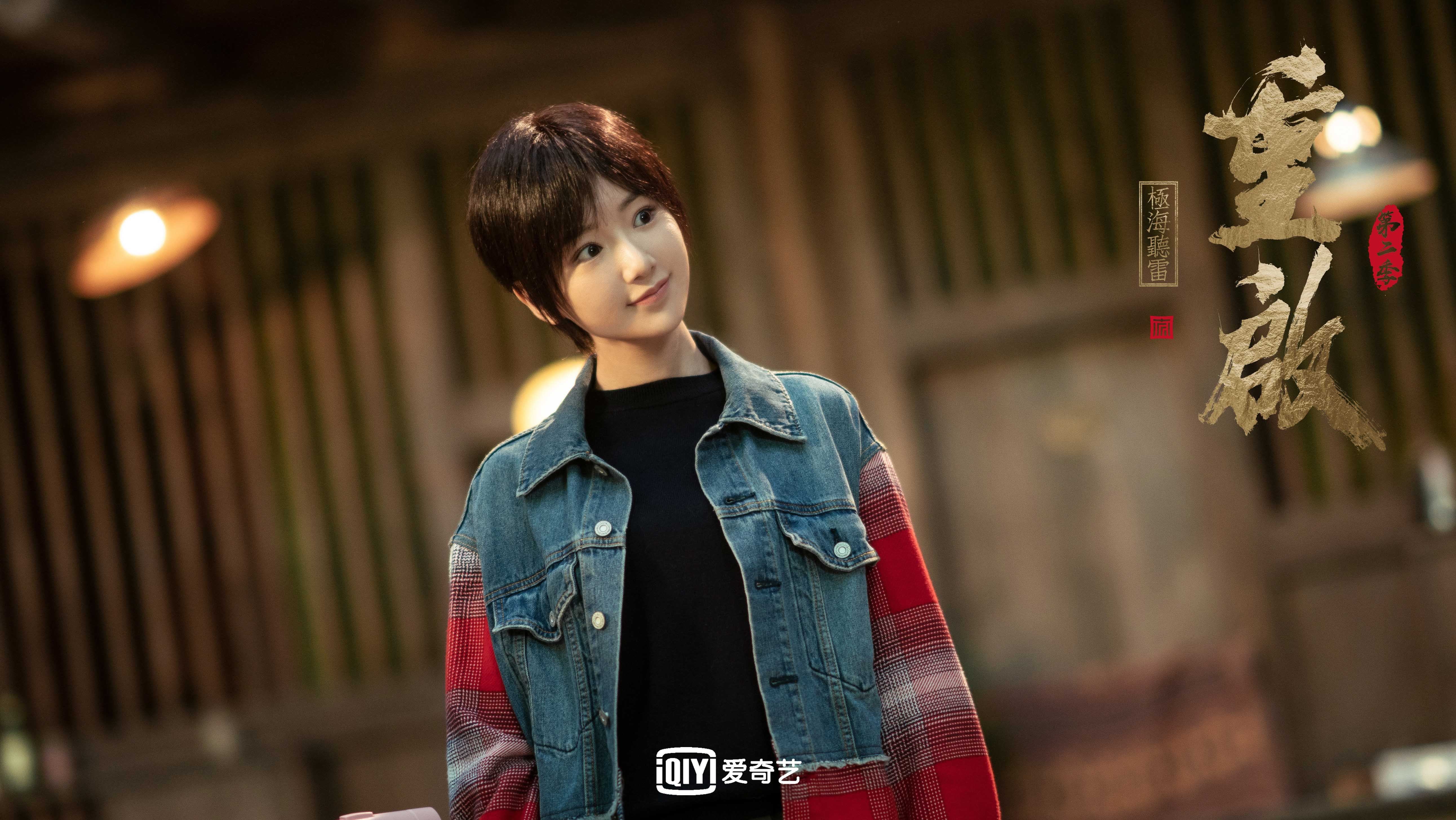 开云体育入口-天山雪豹对阵费城图腾，爱德华兹的冰与火之歌