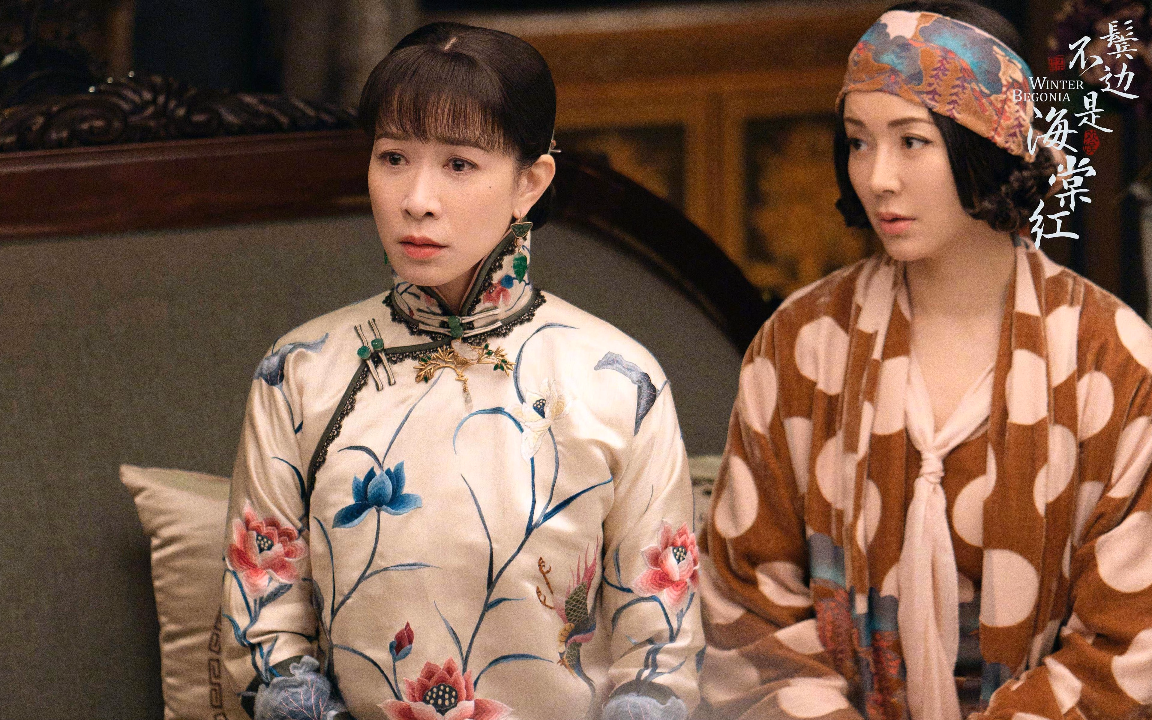 奇迹诞生之地,山西队绝境逆袭,东契奇最后11秒改写剧本