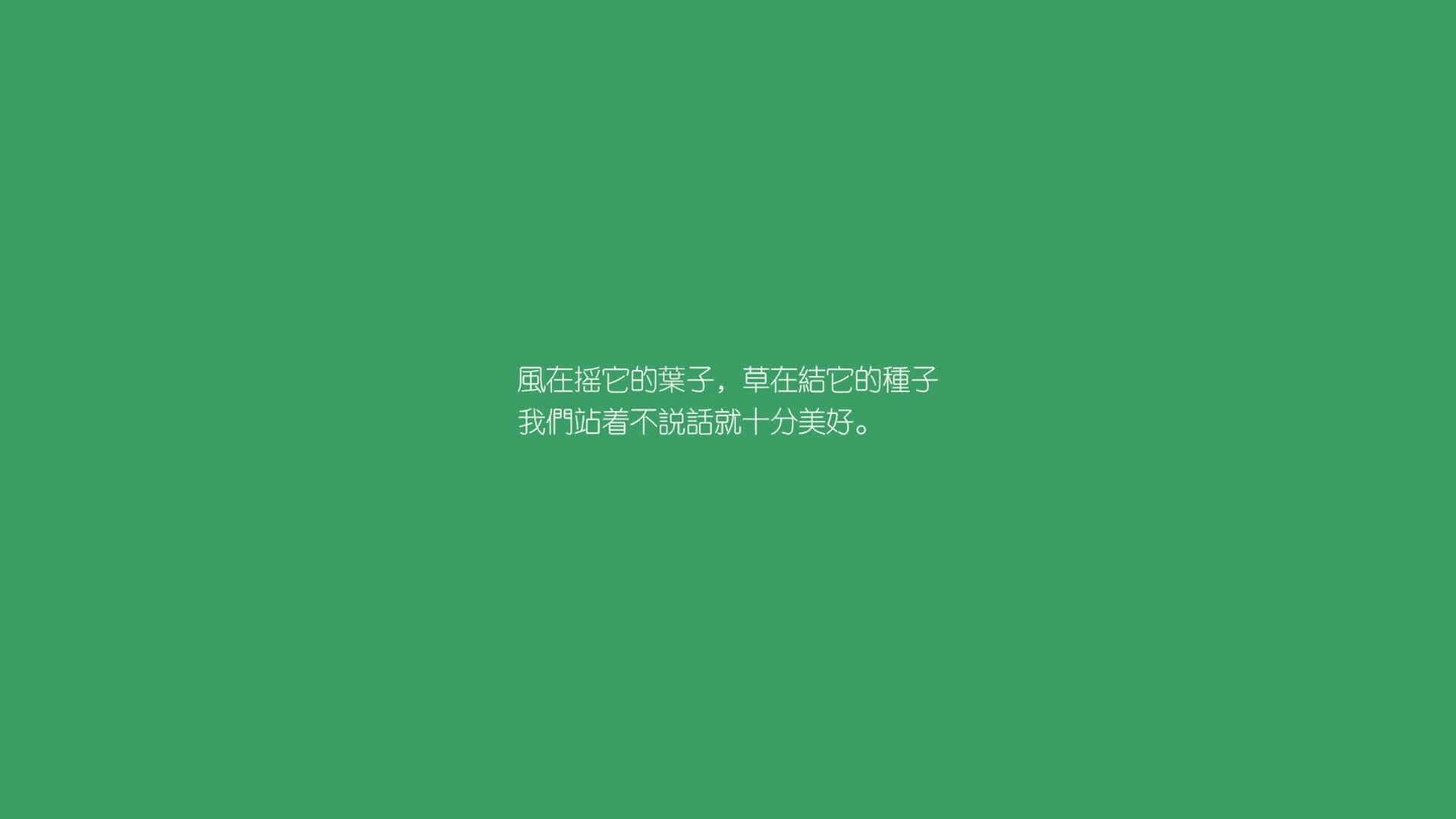 开云体育中国-深圳队精妙掌控比赛节奏，森林狼季后赛前景堪忧