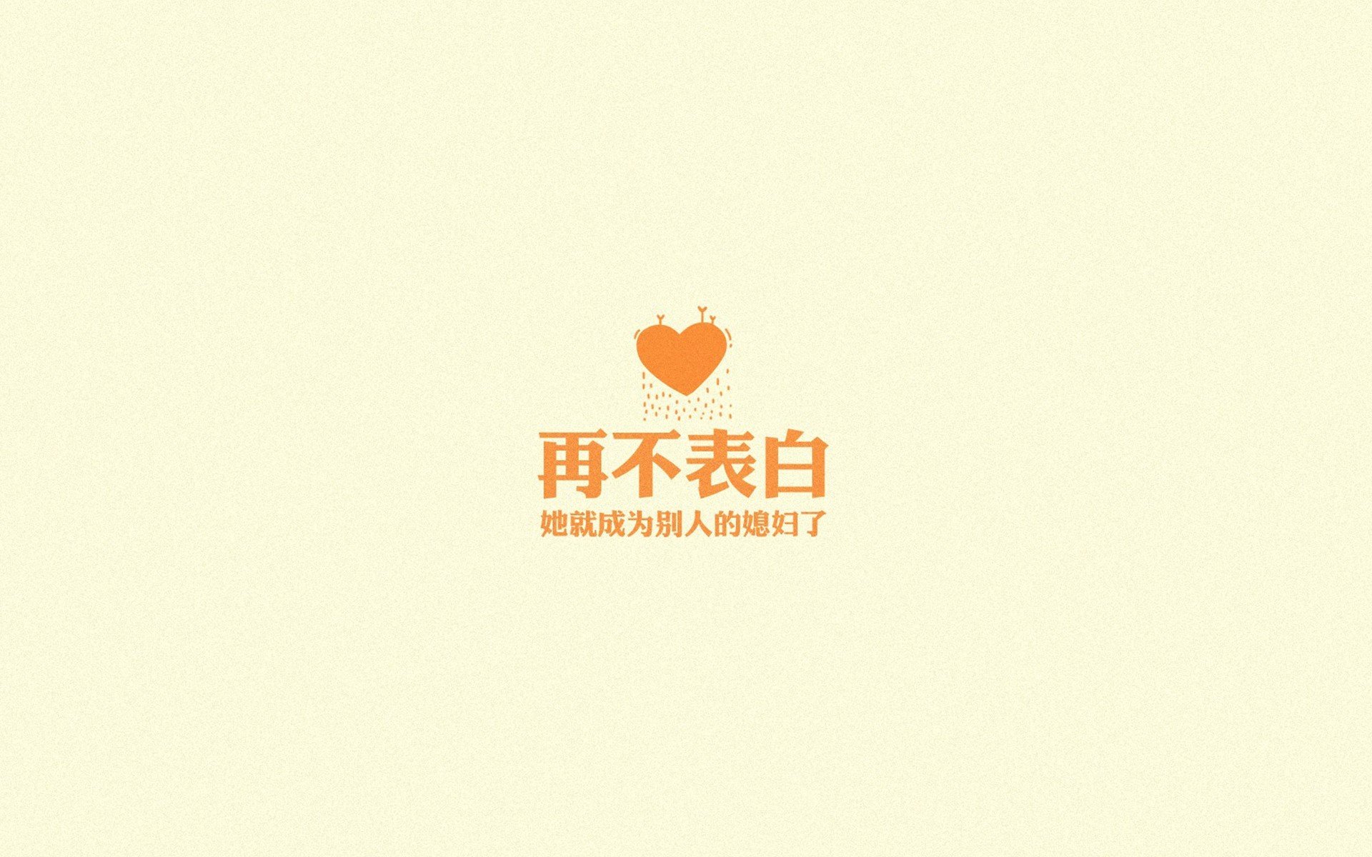 从北非德比到欧洲之光,当阿尔及利亚的硬仗基因遇见加克波的大场面哲学