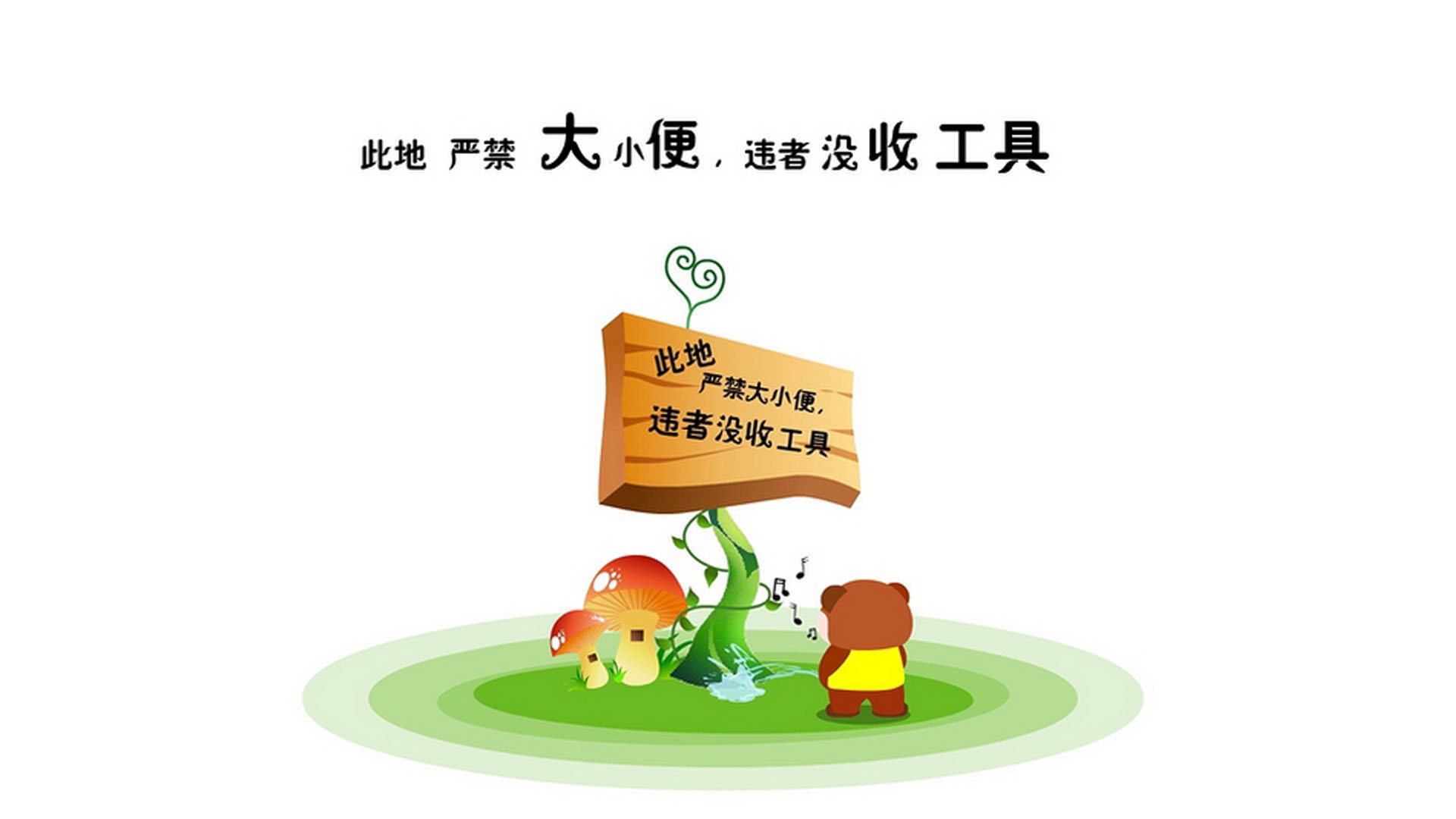 A组淬火,当三笘薰的魔幻左脚撕裂南美铁幕,智利人用血色黄昏兑换一场险胜