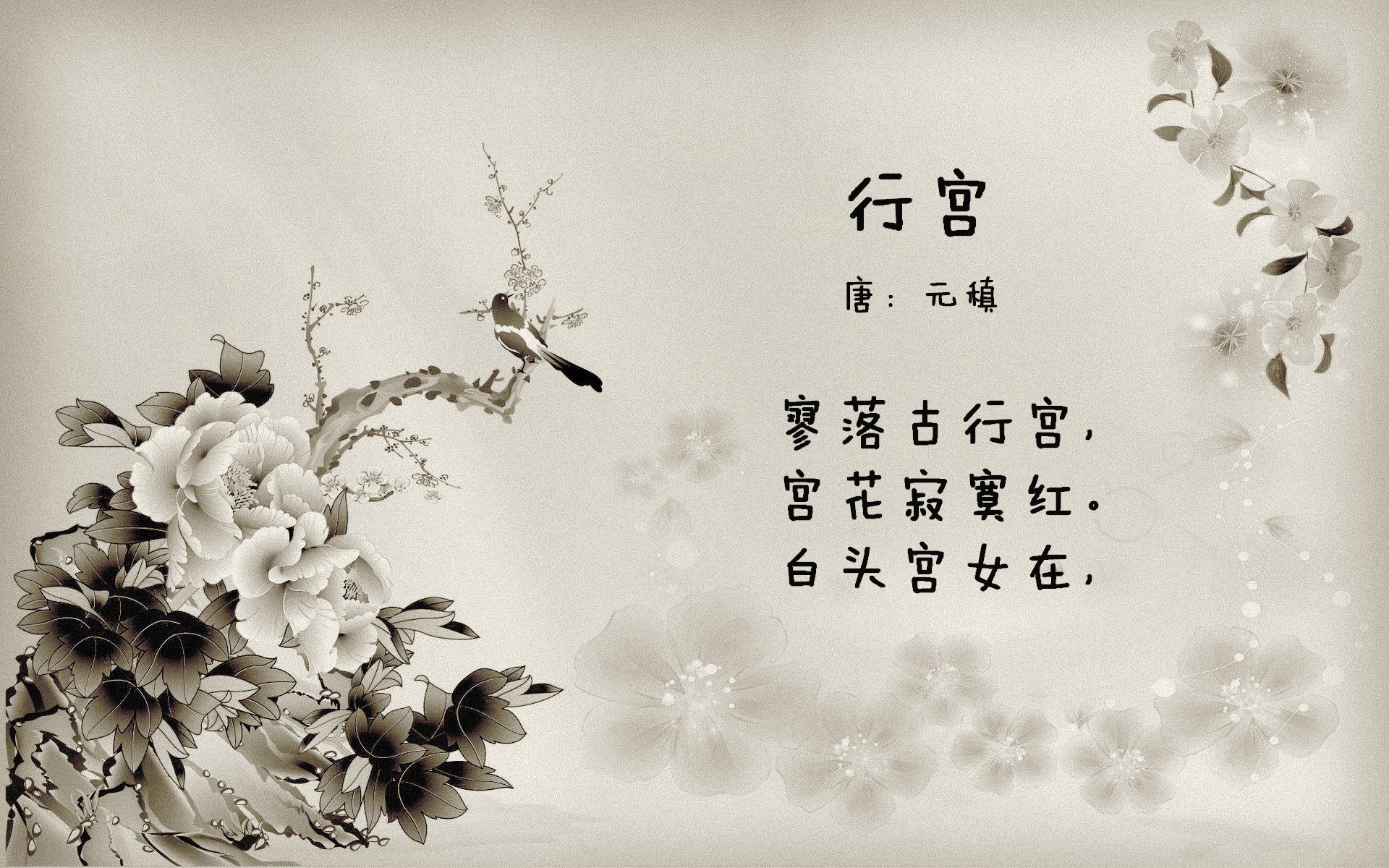 阿特拉斯雄狮的独舞，阿诺德一人定义E组唯一秩序，摩洛哥完胜保加利亚震撼世界