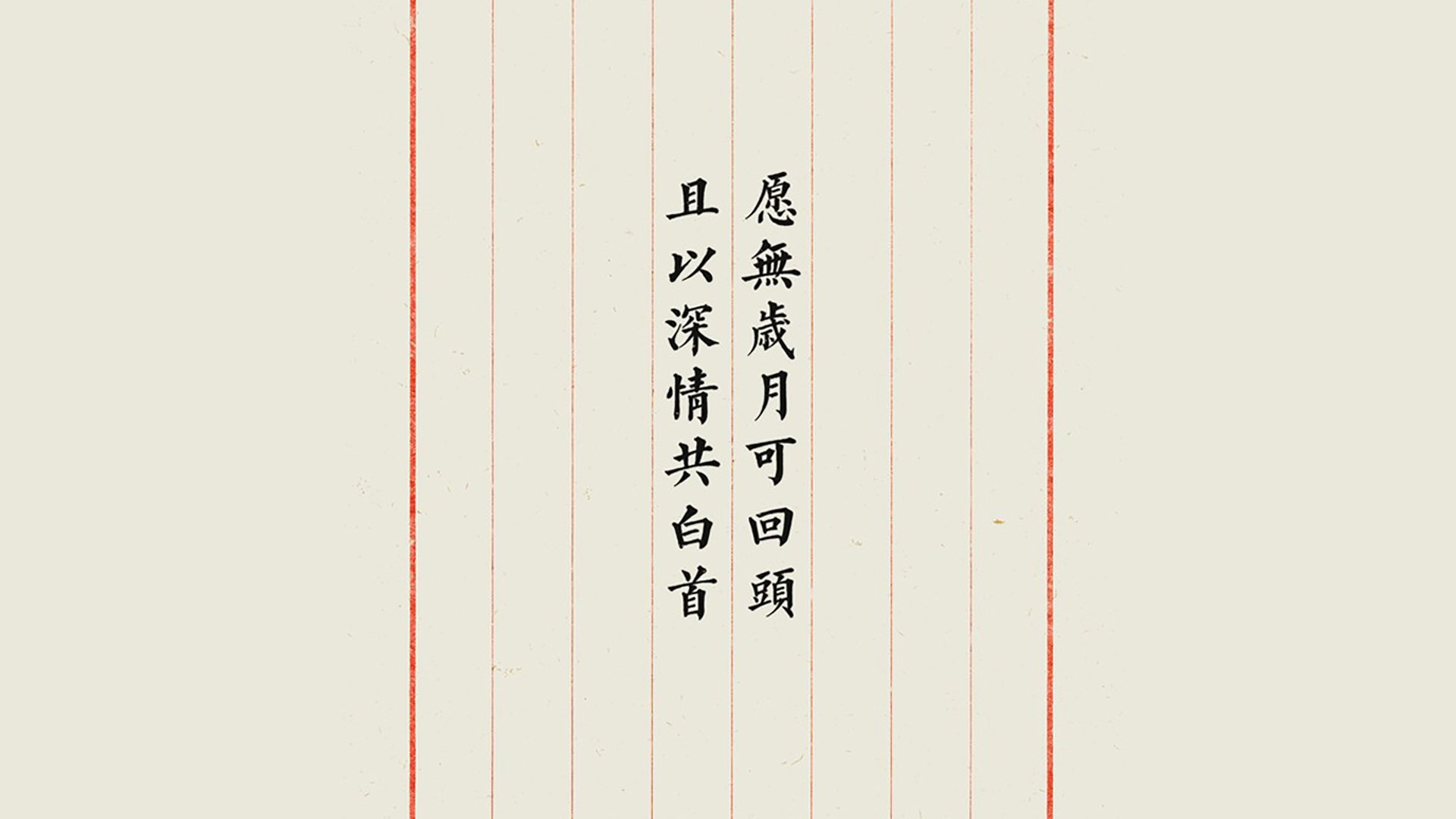 沙漠中的蓝白风暴，穆西亚拉化身智利魔术师，以一人之力改写A组格局