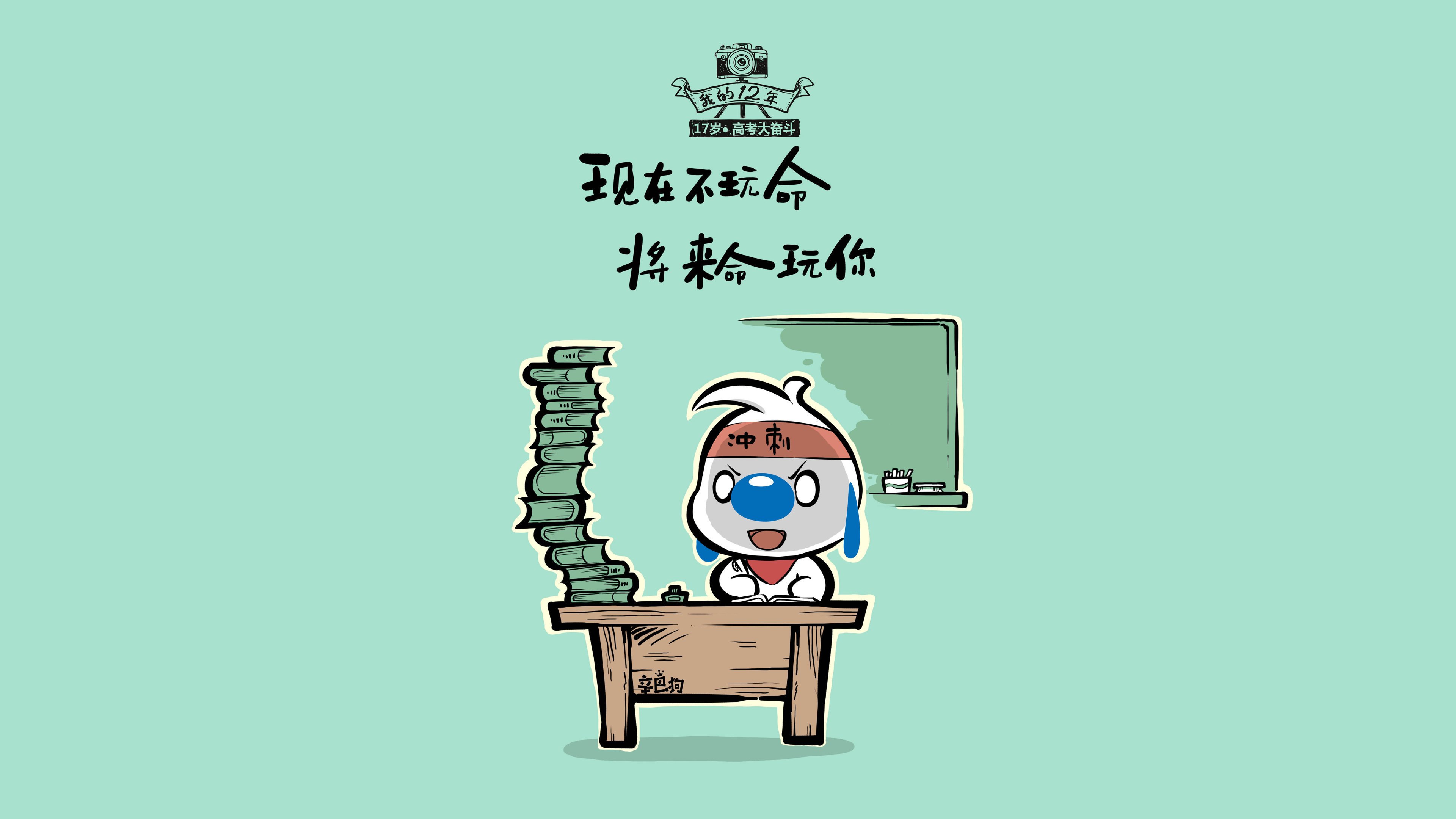 开云体育-冰与火之歌，当北欧的坚冰遇上东南亚的烈焰，2026世界杯B组那场由萨卡与一位无名替补书写的命运独幕剧