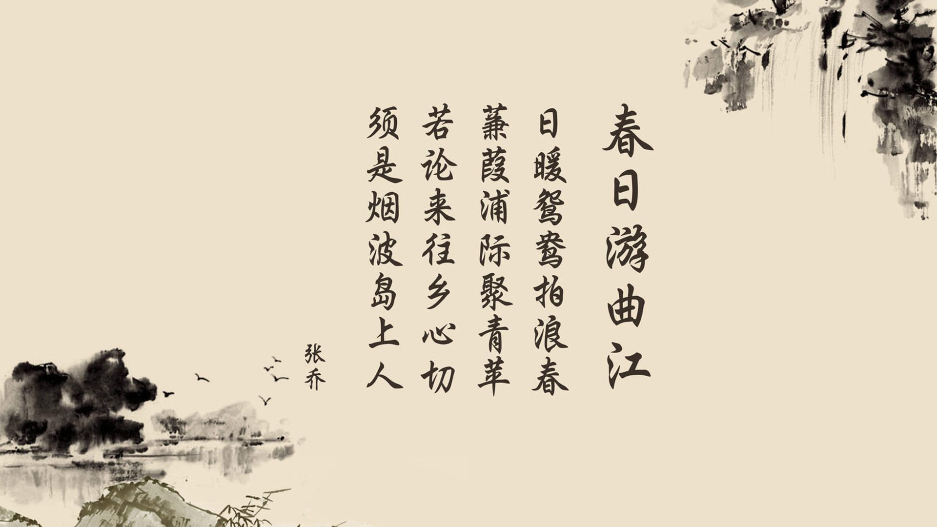 日耳曼战车的惊魂夜,魔笛的独奏曲,2026世界杯C组焦点战,德国险胜澳大利亚背后的隐形指挥官