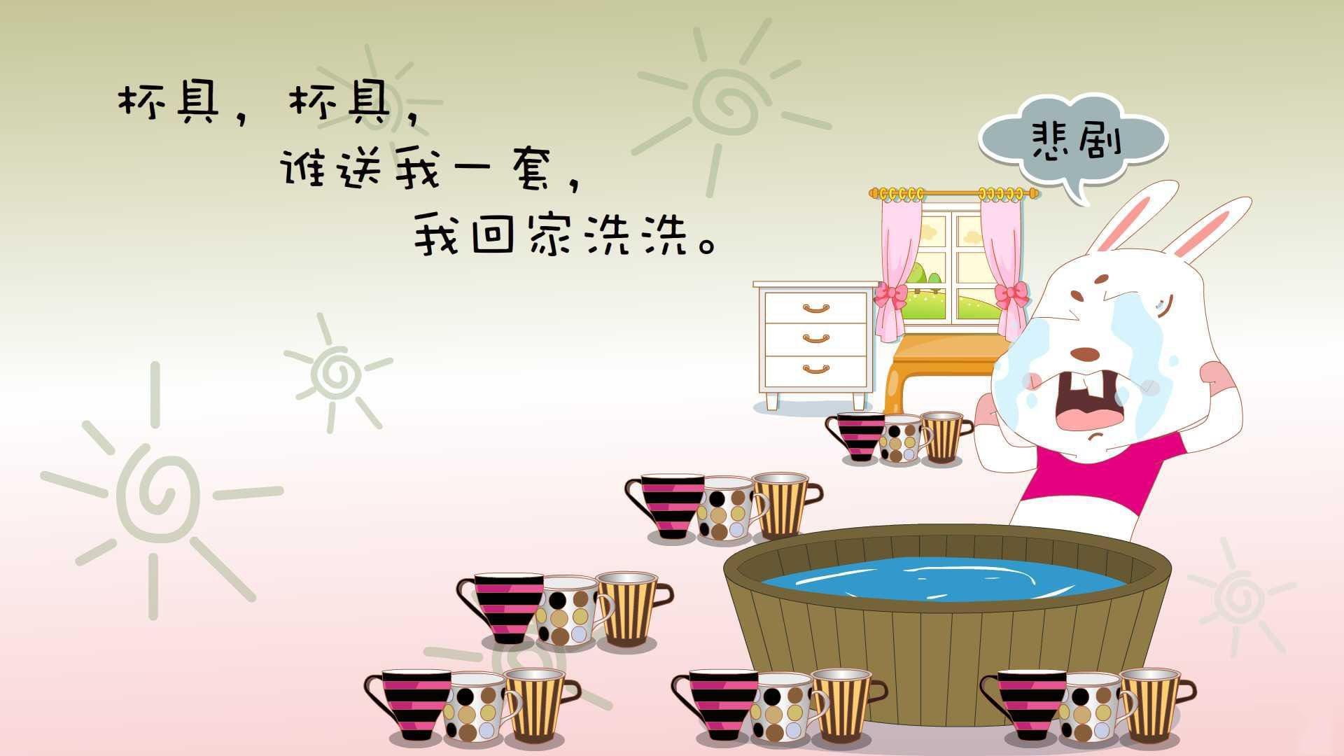 以下是为您构思的标题和正文
