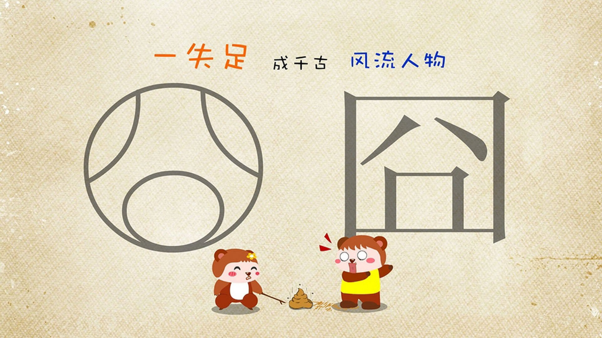 首先，我们扩展思维，打造一个具有独特视角和深度的文章标题