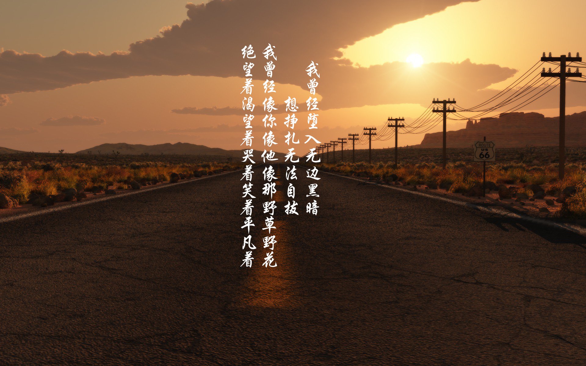 好，根据你的要求，我为你构思并撰写这篇文章