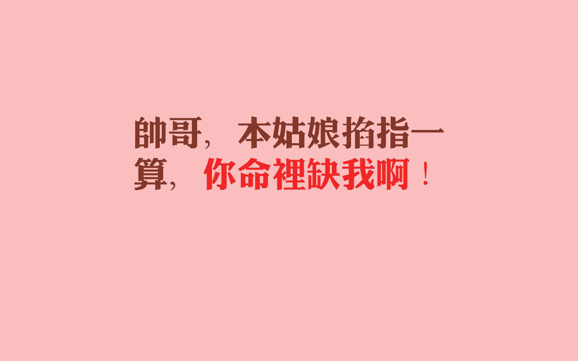 温布利之夜，英格兰6-1血洗葡萄牙，归化飞翼阿方索·戴维斯两传一射闪耀全场，2026世界杯强强对话变屠杀