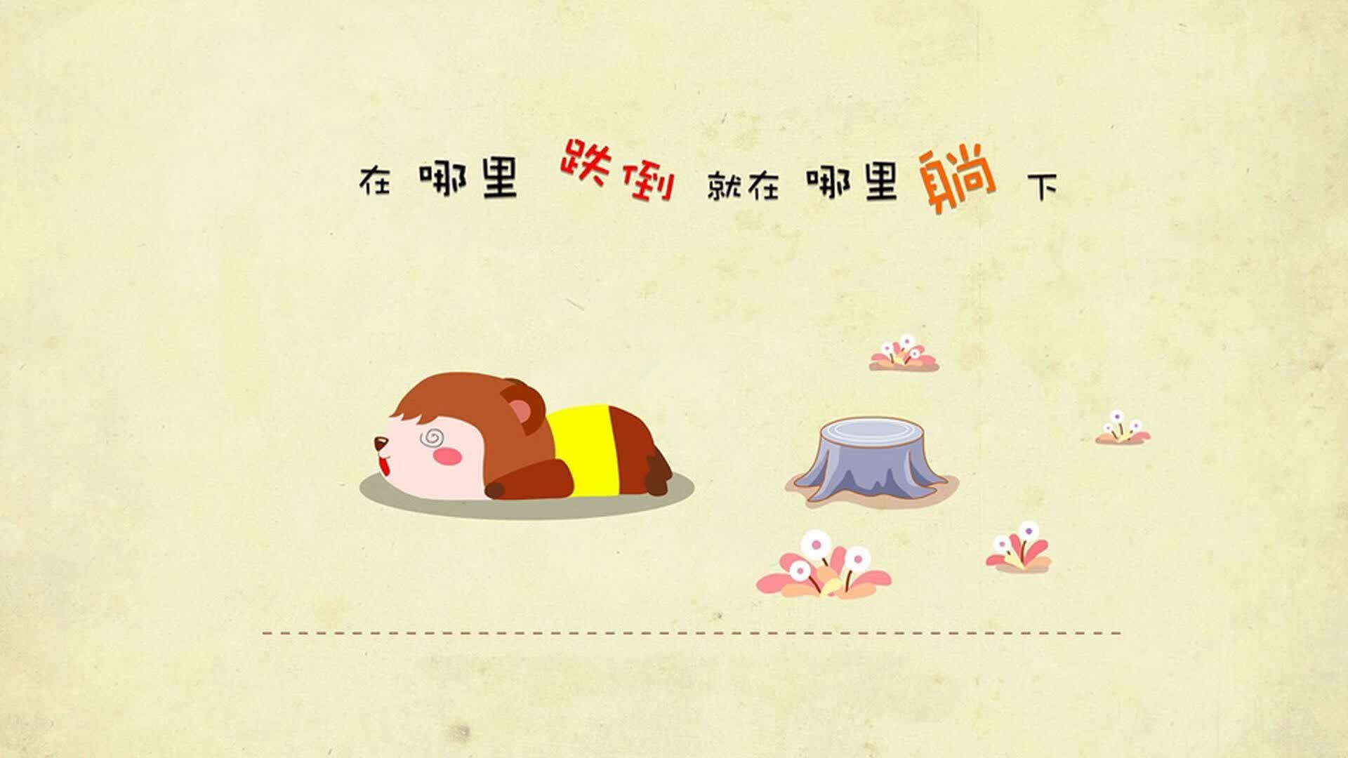 开云体育APP下载-2026世界杯C组唯一剧本，澳大利亚的激情、秘鲁的玄学与贝林厄姆的封神之战